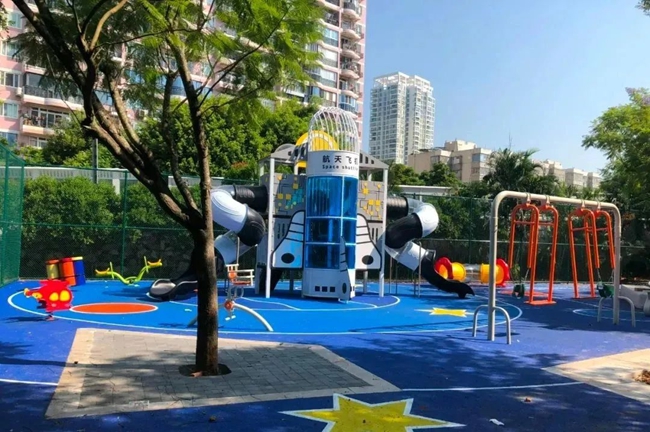 推動(dòng)健身場地設(shè)施改造提升