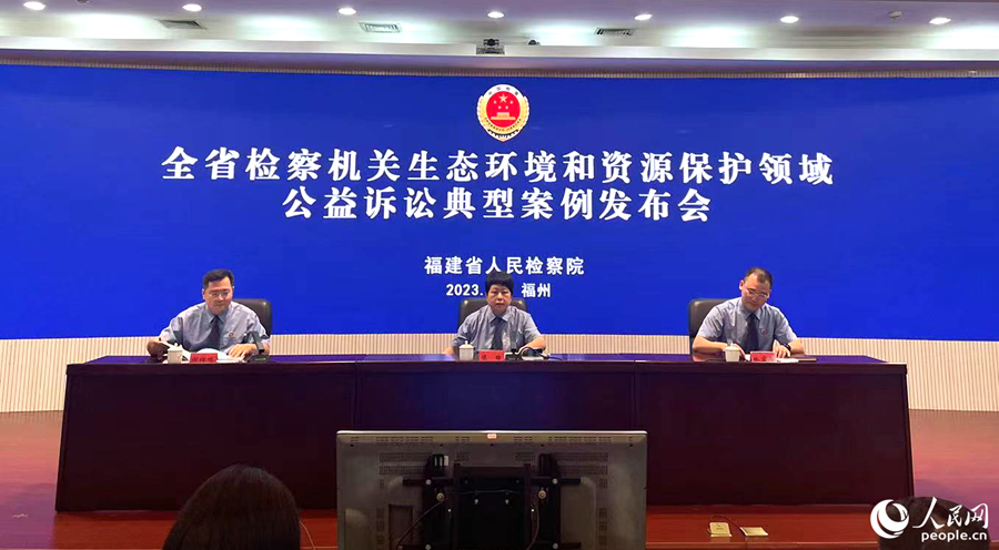 發(fā)布會現(xiàn)場。人民網(wǎng)記者 林盈攝