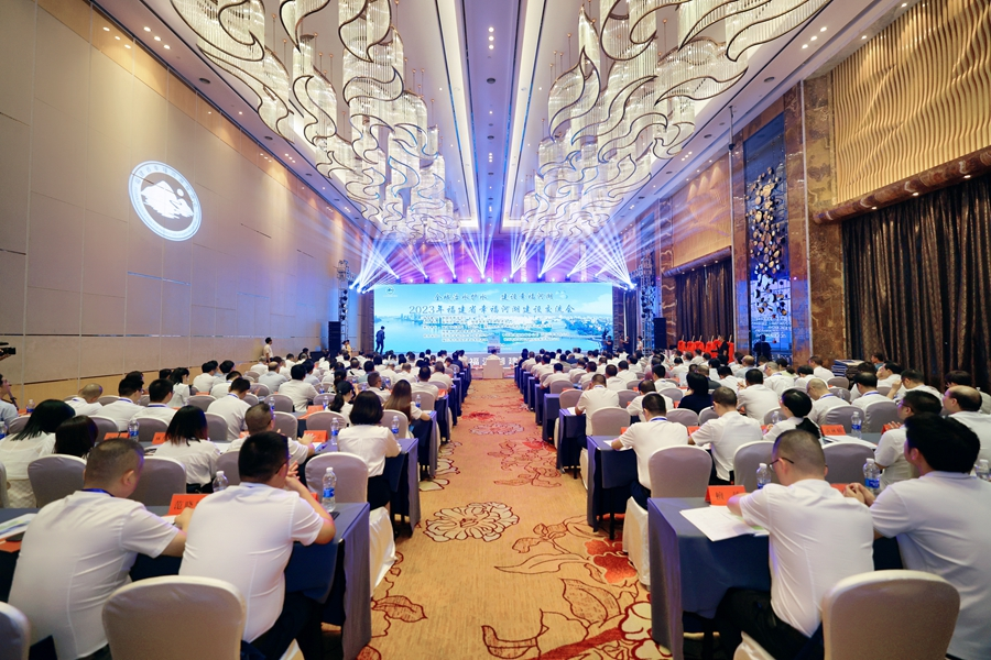 會(huì)議現(xiàn)場(chǎng)。主辦方供圖