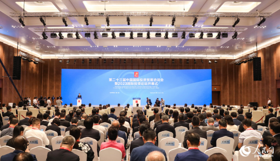 8日上午，第二十三屆中國國際投資貿易洽談會暨2023國際投資論壇在廈門國際會展中心開幕。人民網 陳永整攝