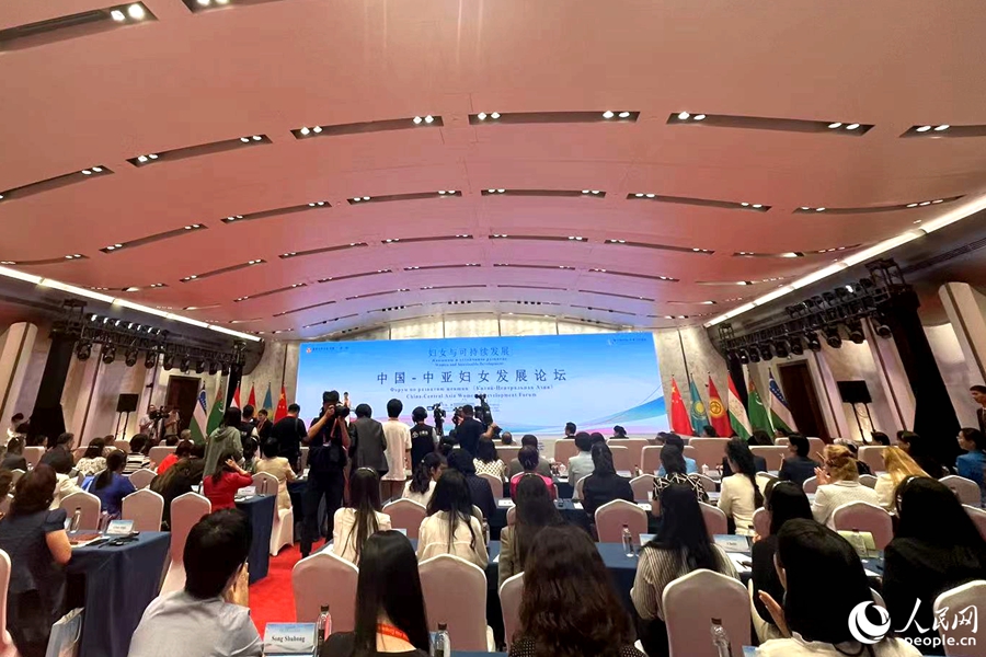 論壇現(xiàn)場。人民網(wǎng)記者 林盈攝