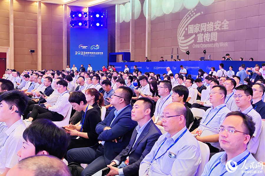 。人民網 黃東儀攝