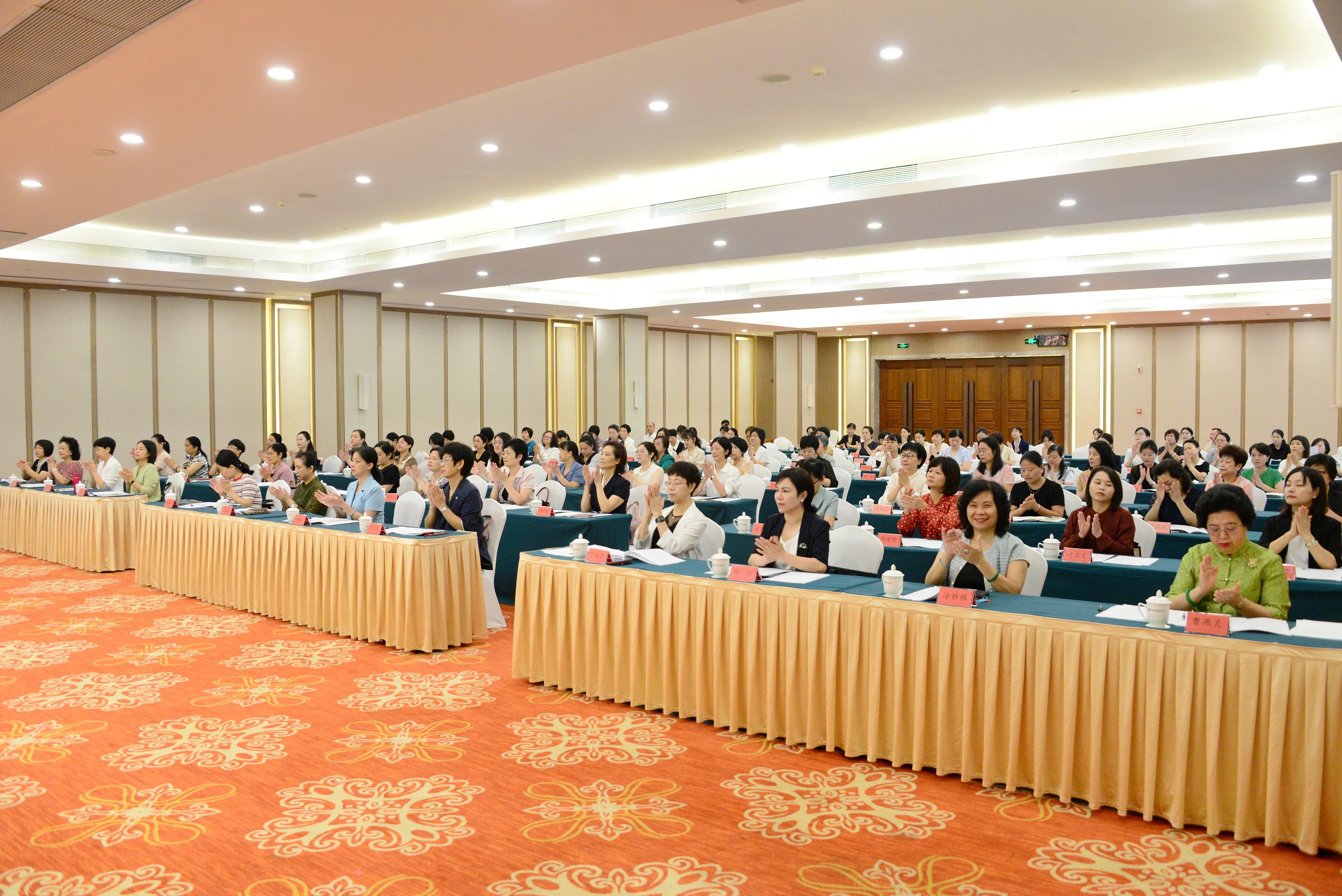 會(huì)議現(xiàn)場(chǎng)。福建省婦聯(lián)供圖
