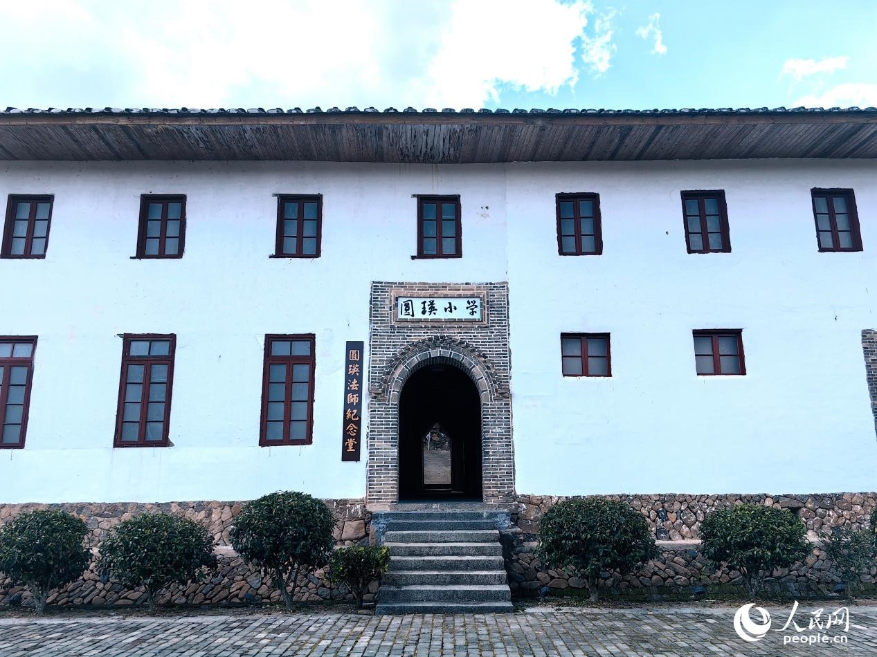 圓瑛小學(xué)現(xiàn)為圓瑛法師紀(jì)念堂。人民網(wǎng) 葉青卿攝