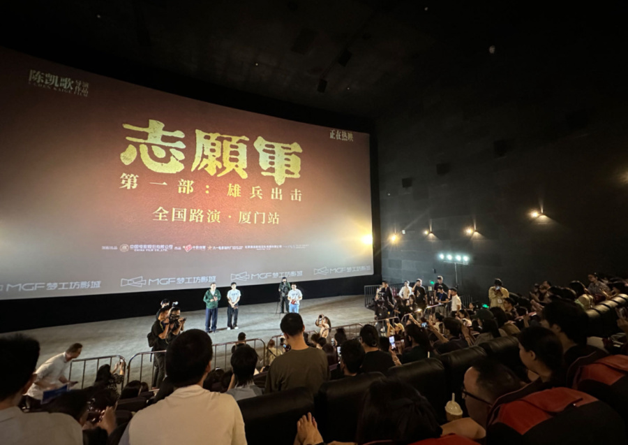 路演活動現(xiàn)場。夏晉仁攝