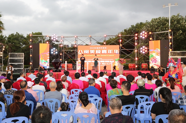 開幕式現(xiàn)場。