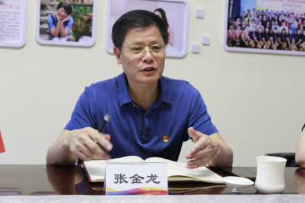 張金龍。資料圖