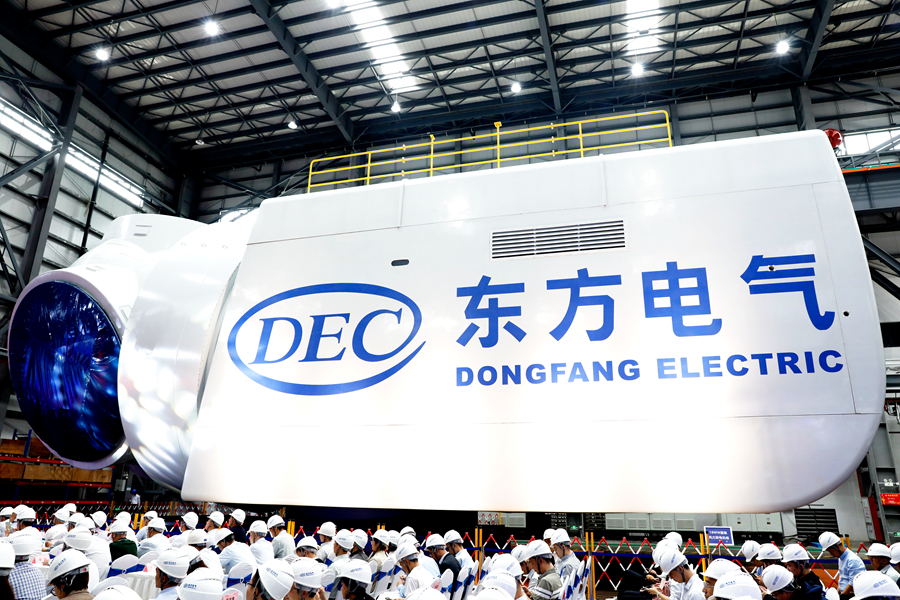 全球最大18兆瓦直驅(qū)海上風電機組在福建福清下線。東方電氣供圖
