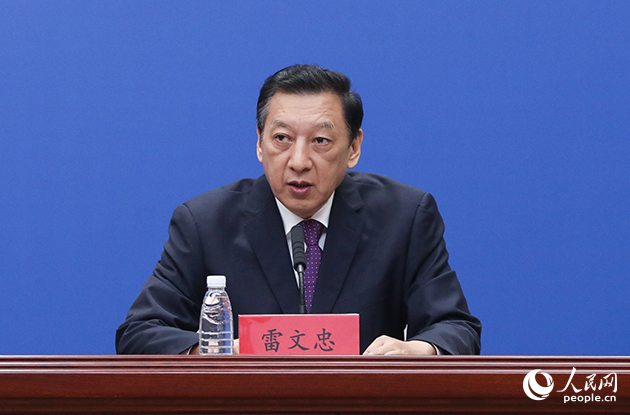 福建省交通廳副廳長(zhǎng) 雷文忠