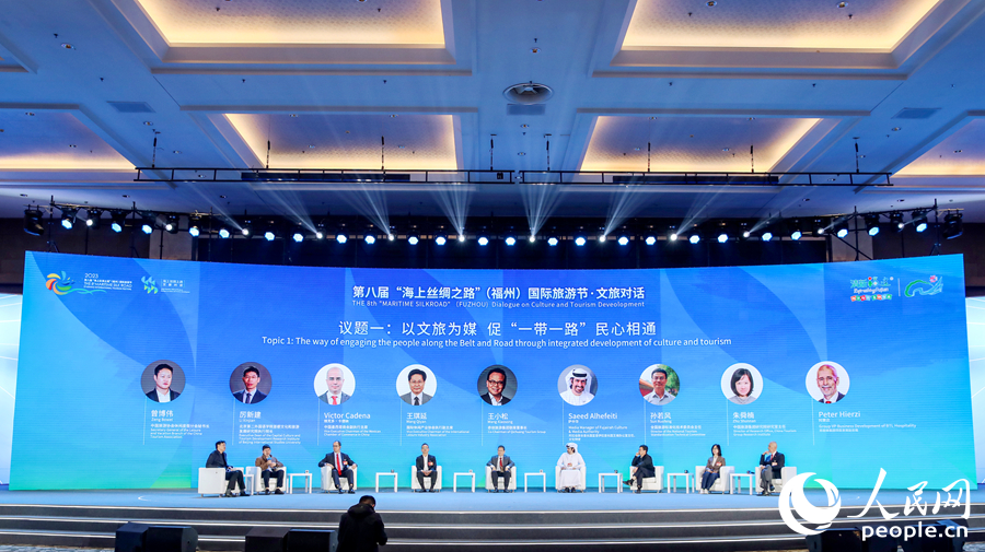 國內(nèi)外專家學(xué)者、文旅業(yè)界精英齊聚，問路“海絲文旅”。人民網(wǎng) 陳永整攝