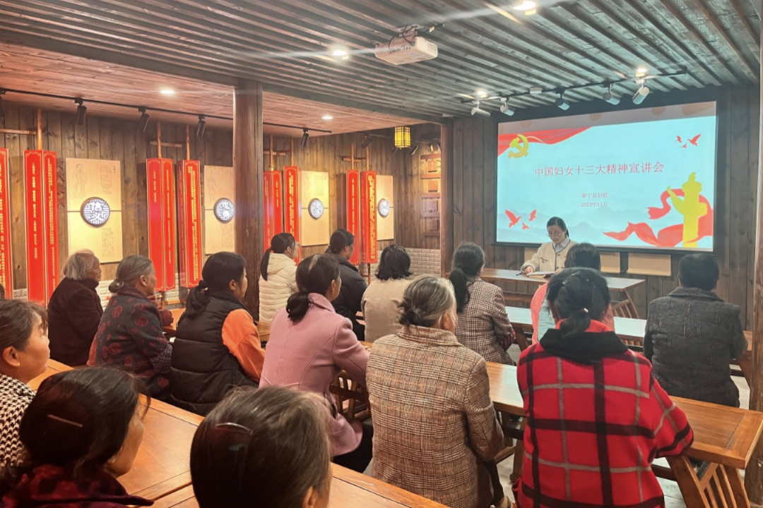 宣講現(xiàn)場。福建省婦聯(lián)供圖