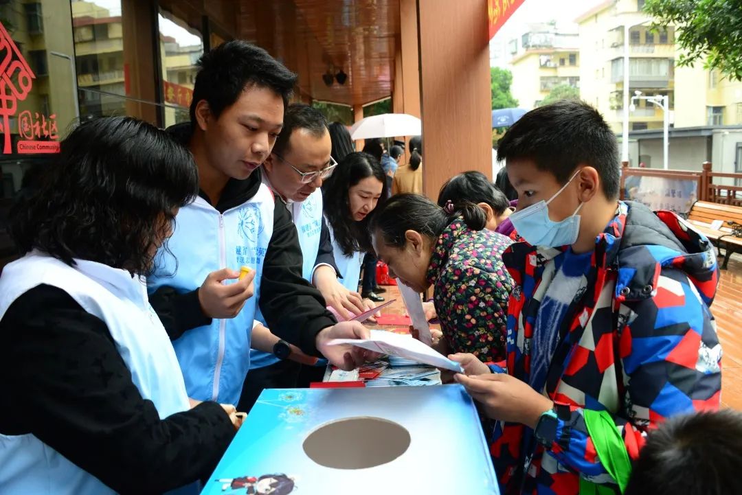 游園打卡互動(dòng)。