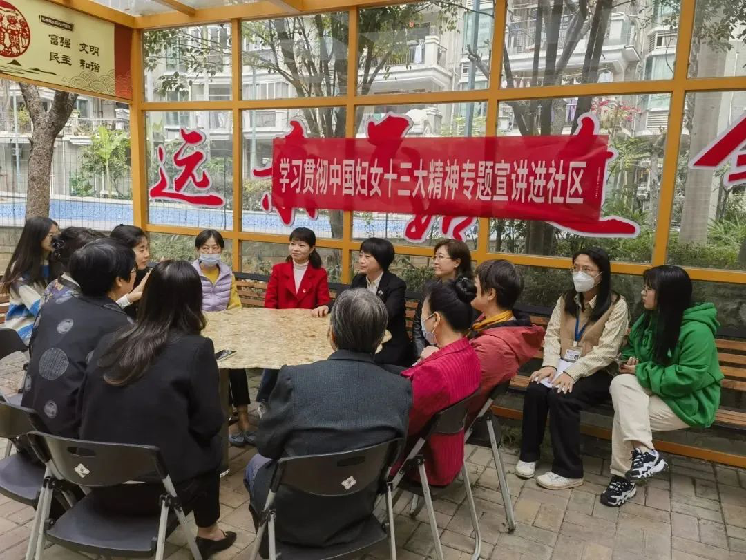 。福建省婦聯(lián)供圖