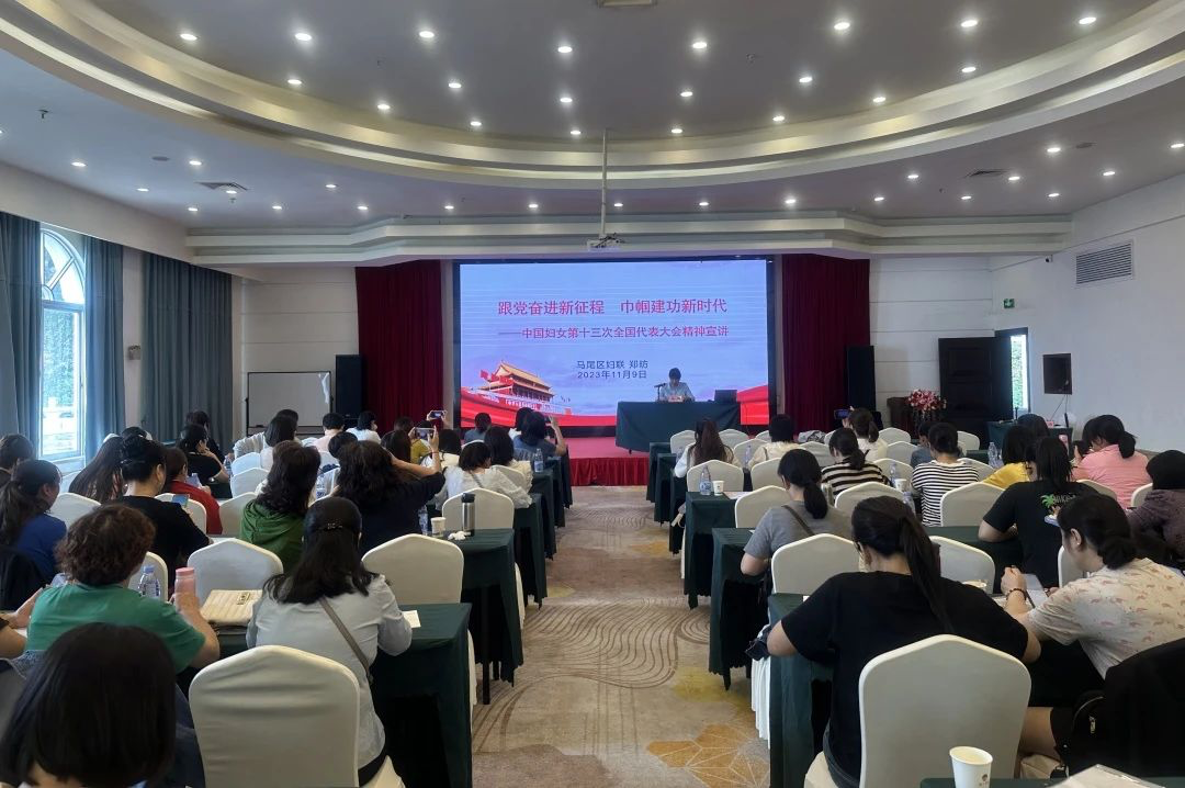 。福建省婦聯(lián)供圖