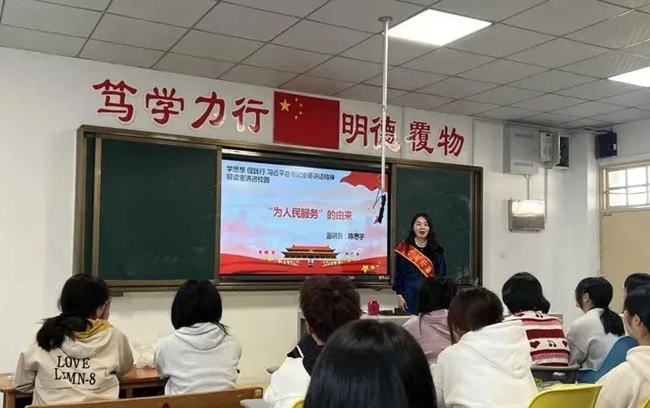 陳思宇宣講現(xiàn)場。