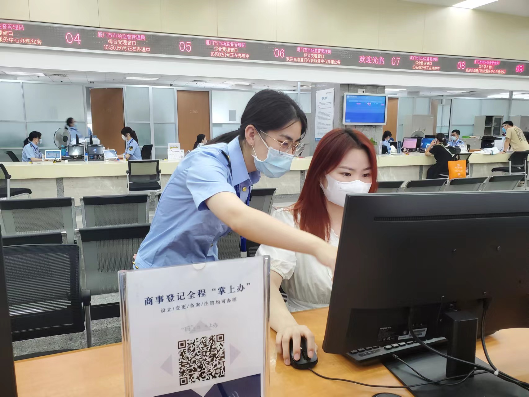 。廈門(mén)市市場(chǎng)監(jiān)管局供圖