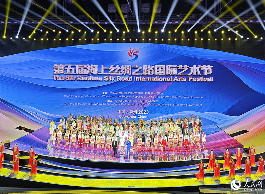 第五屆海上絲綢之路國際藝術(shù)節(jié)開幕式現(xiàn)場。人民網(wǎng) 黃東儀攝