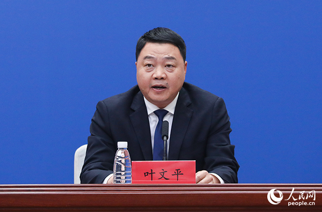 南平市延平區(qū)委副書記、區(qū)政府區(qū)長 葉文平