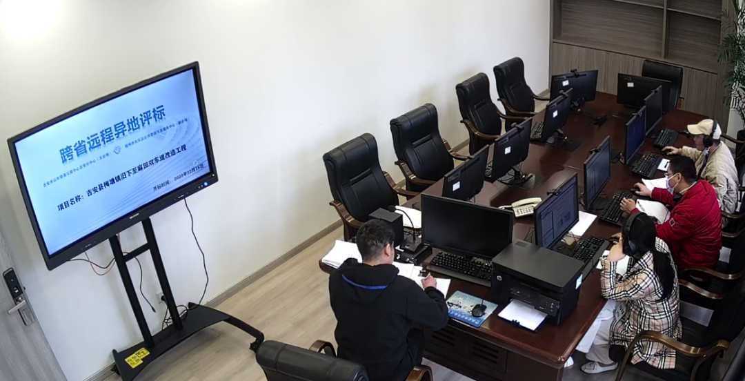 長樂區(qū)公共資源交易服務(wù)中心評標(biāo)現(xiàn)場
