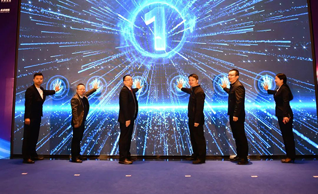 會議現(xiàn)場。主辦方供圖