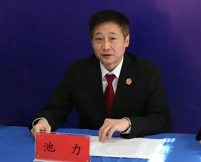 池力。資料圖