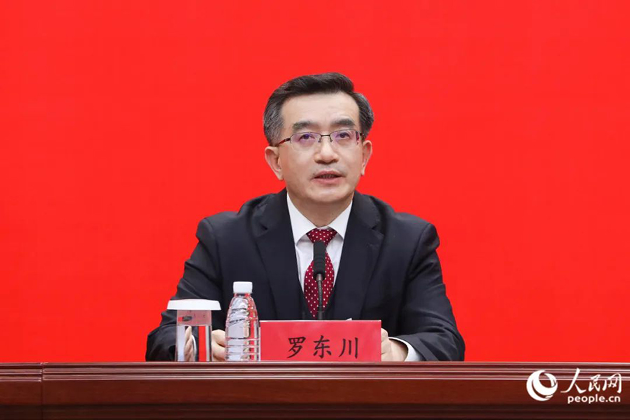 福建省委副書記羅東川出席發(fā)布會(huì)。人民網(wǎng) 陳永整攝