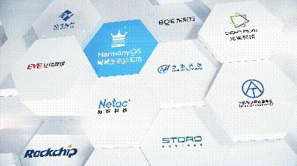 榮譽(yù)板塊。人民網(wǎng)記者 陳博制