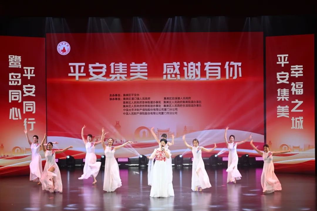 歌伴舞《我和我的祖國(guó)》