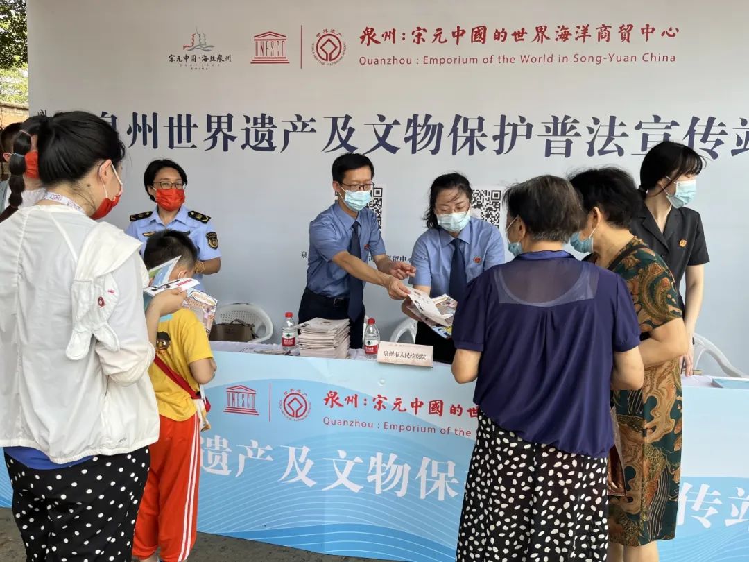 普法活動現(xiàn)場。