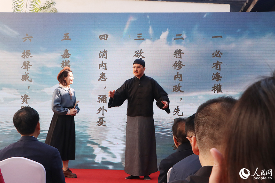 演出現(xiàn)場。人民網(wǎng) 黃東儀攝