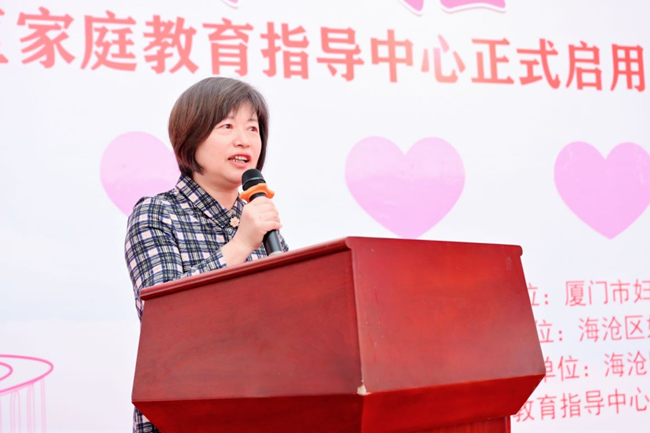 廈門(mén)市婦聯(lián)黨組成員、副主席謝立武致辭。海滄區(qū)婦聯(lián)供圖