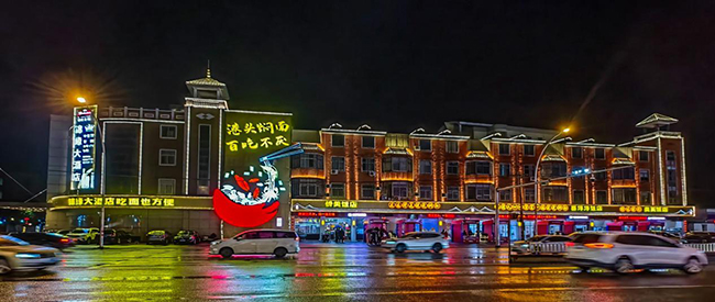 港頭燜面一條街。福清市港頭鎮(zhèn)供圖