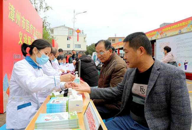 義診活動(dòng)。云霄縣融媒體中心供圖