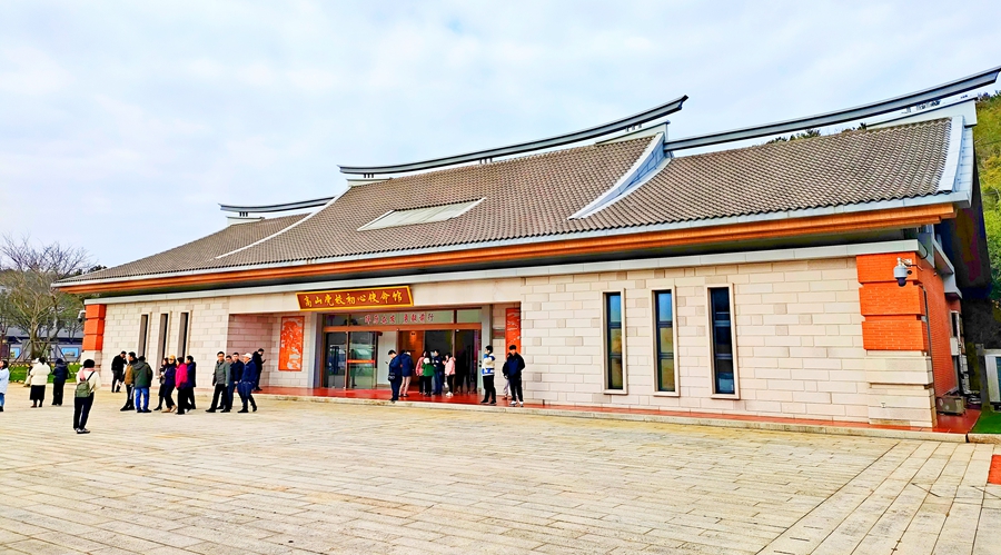 高山黨校初心使命館。人民網(wǎng)記者 陳博攝