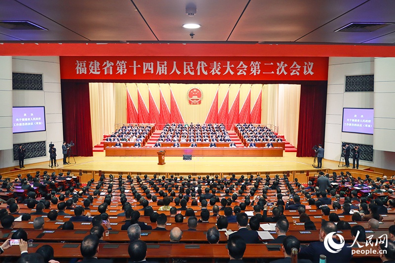 福建省十四屆人大二次會議現(xiàn)場。人民網(wǎng)記者 劉卿攝