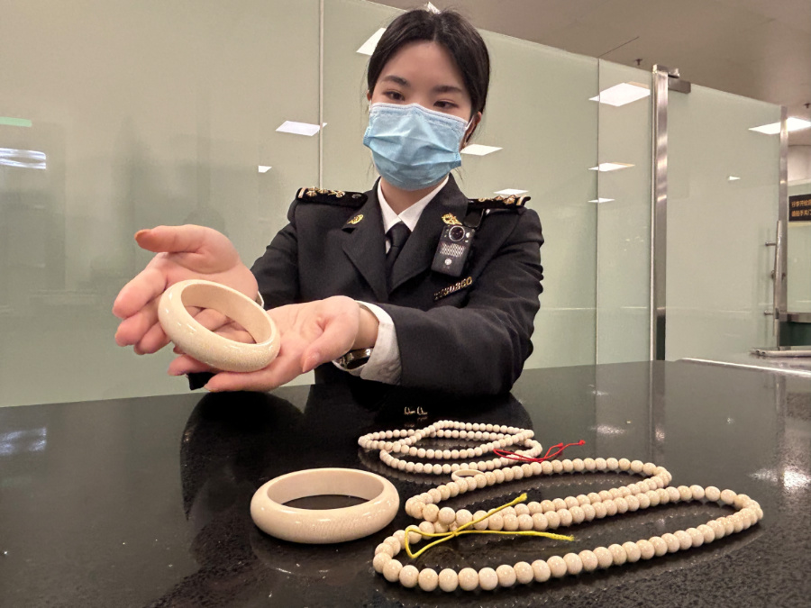 此次查獲的象牙制品重達(dá)178.7克。張家倩攝