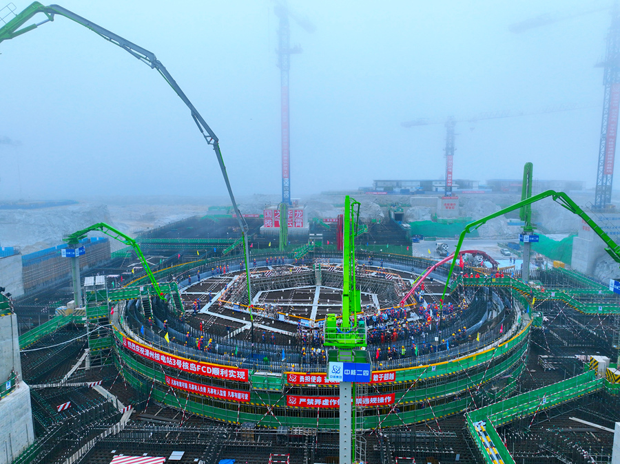 2月22日，漳州核電二期工程3號機組澆灌核島第一罐混凝土，標志漳州核電二期工程建設序幕全面拉開。漳州能源供圖