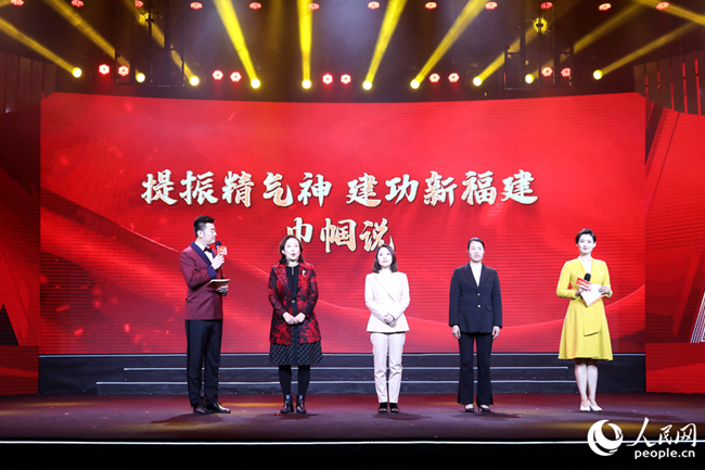 優(yōu)秀婦女代表在現(xiàn)場(chǎng)講述奮斗故事。人民網(wǎng) 陳永整攝