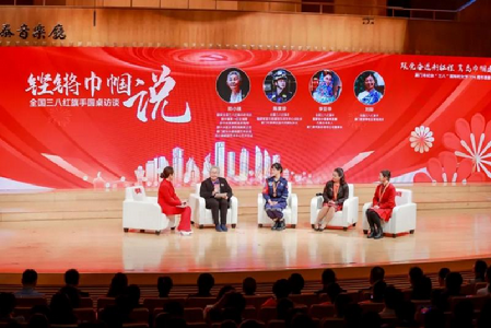 現(xiàn)場訪談。