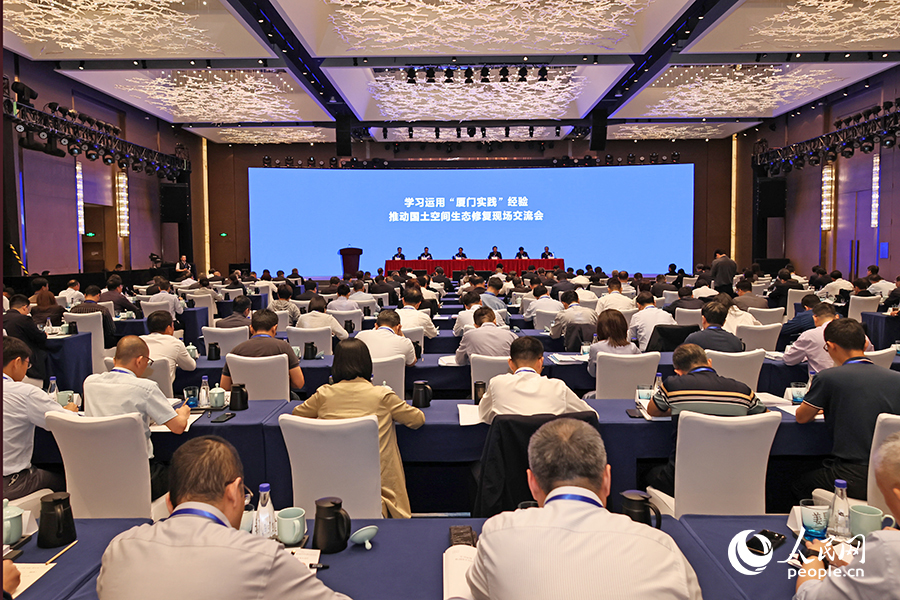 交流會(huì)現(xiàn)場。人民網(wǎng) 李昌乾攝