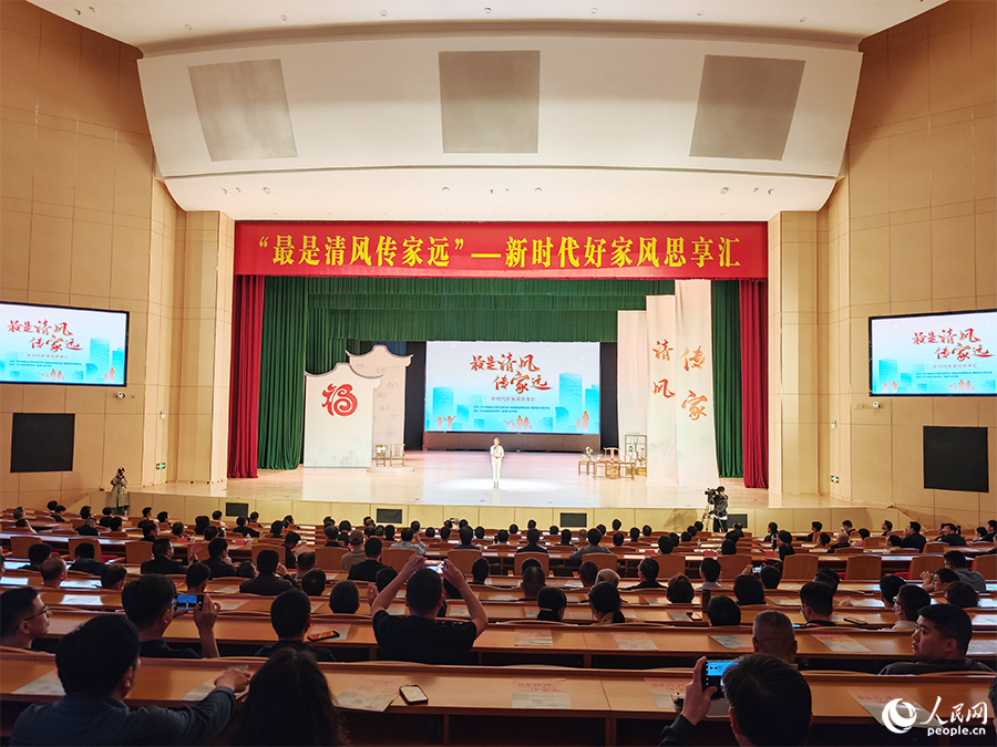 活動(dòng)現(xiàn)場(chǎng)。人民網(wǎng) 黃東儀攝