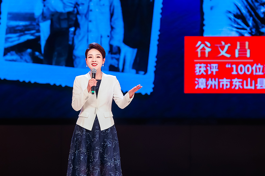 全國五好家庭榮譽(yù)獲得者家庭成員、福建省播音主持協(xié)會秘書長朱朝陽。主辦方供圖