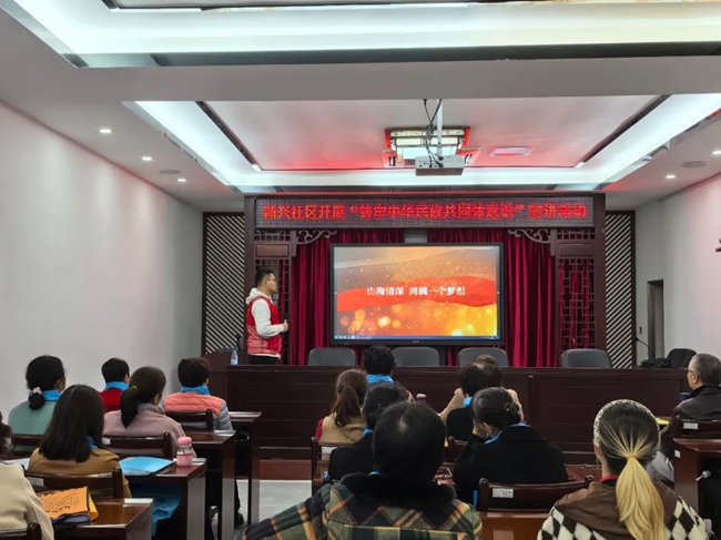 民族團(tuán)結(jié)宣講。