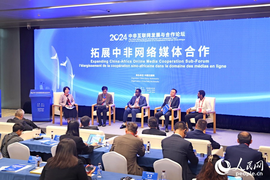 圓桌討論現(xiàn)場(chǎng)。人民網(wǎng)記者 陳博攝