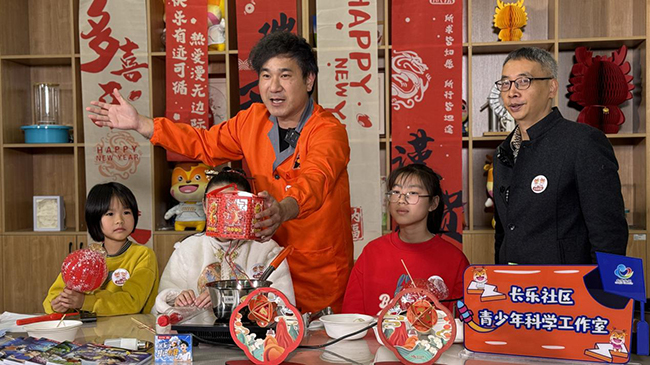 3月24日，長樂社區(qū)小樂科普欄目在湖里區(qū)融媒體中心的支持下，在長樂社區(qū)開展了主題為：《玩轉(zhuǎn)不一樣的元宵》直播課堂。殿前街道供圖