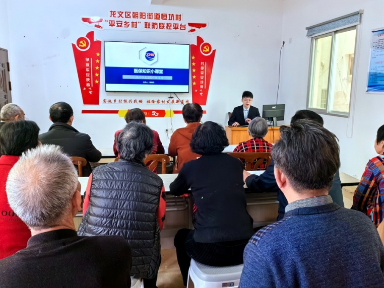 活動(dòng)現(xiàn)場(chǎng)。龍文區(qū)融媒體中心供圖