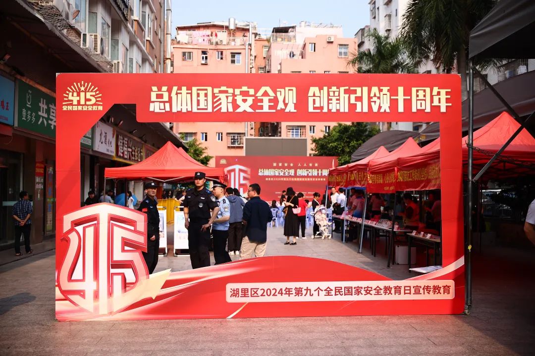 宣傳活動(dòng)現(xiàn)場(chǎng)。湖里區(qū)