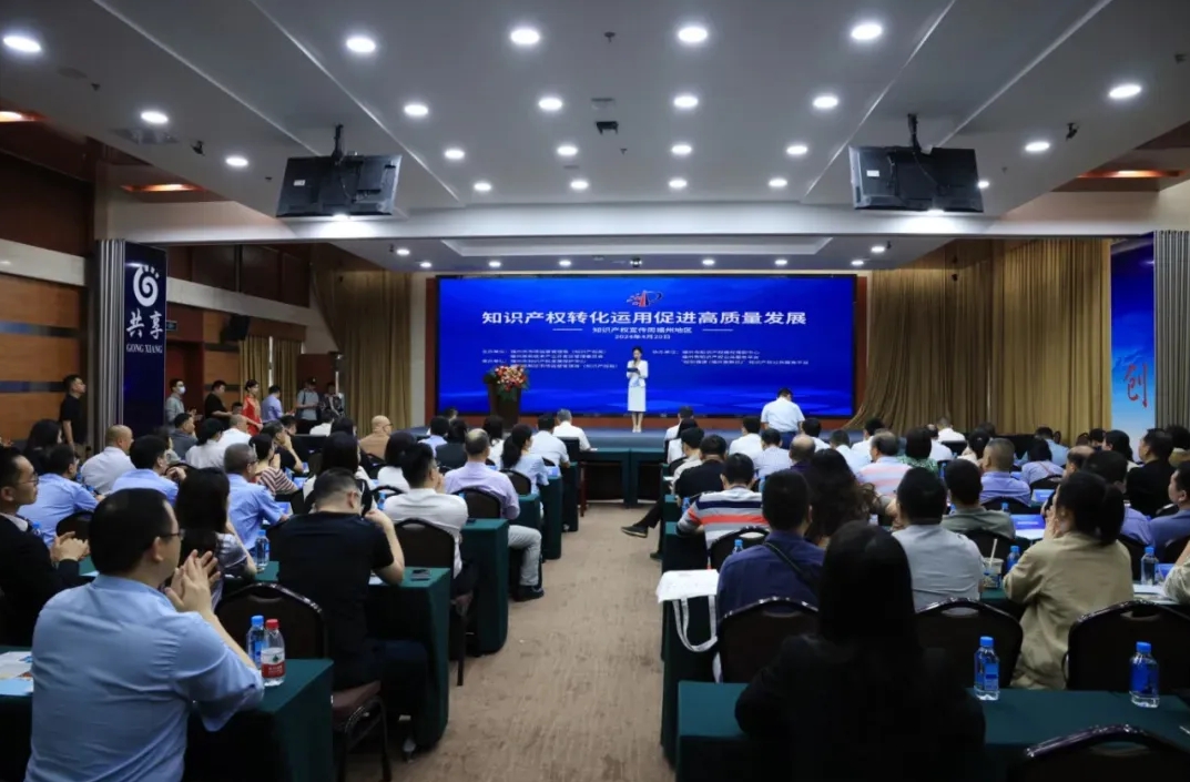 活動(dòng)現(xiàn)場(chǎng)。福州高新區(qū)供圖