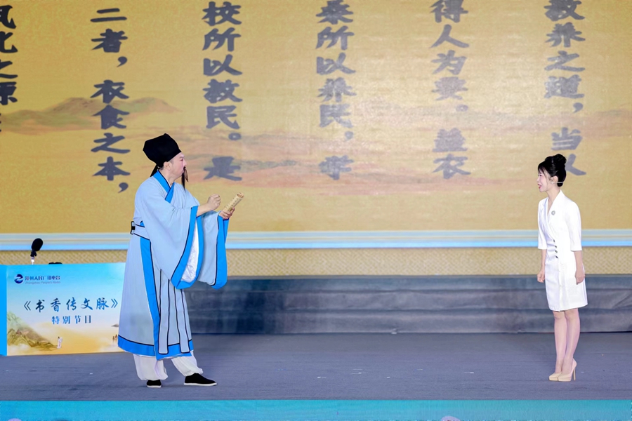 情景劇《書香傳文脈》讓出生于長泰區(qū)的漳州府科舉史上唯一狀元林震“穿越千年時空”。長泰區(qū)融媒體中心供圖