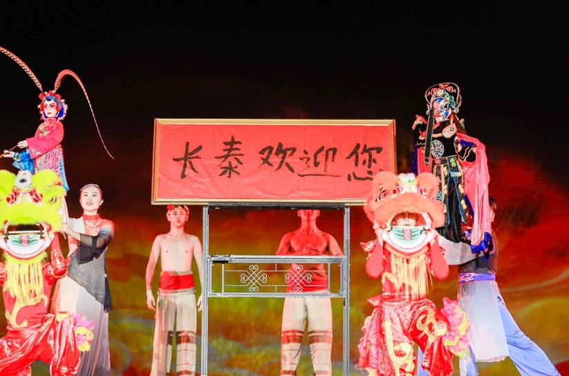 開幕式文藝表演。長(zhǎng)泰區(qū)融媒體中心供圖